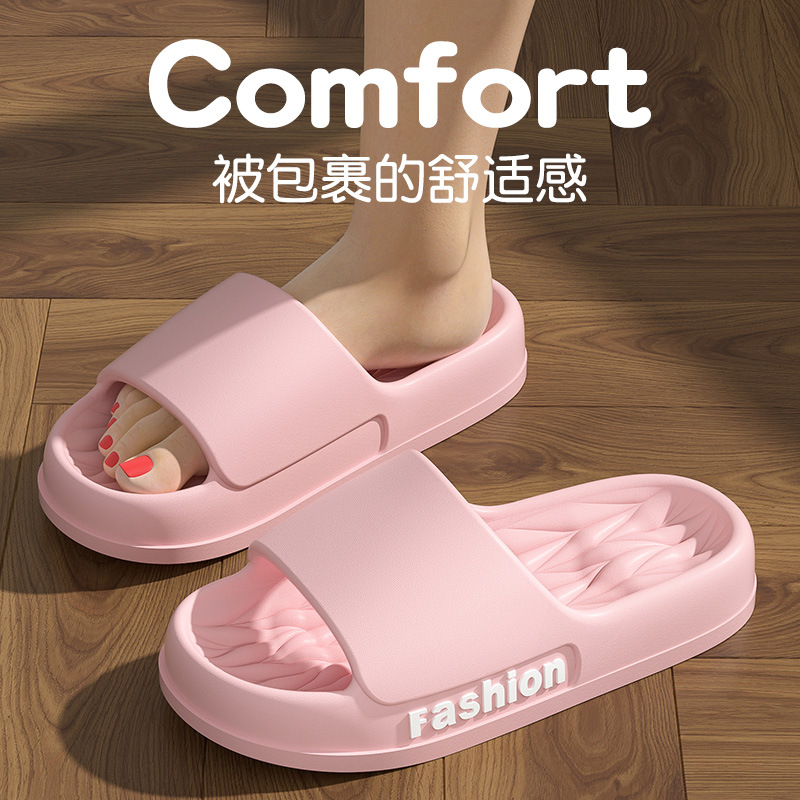 n·r·z侧面fashion字母厚底凉拖鞋洗澡防滑情侣外穿凉拖鞋s5002