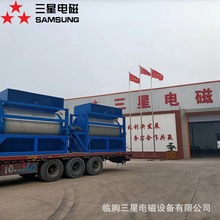 厂家定做干式磁选机铁矿提纯磁选机海沙选铁设备 定制1530干选机