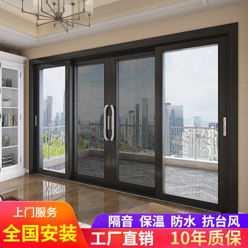 铝合金重型推拉门阳台客厅百叶落地窗玻璃移门室外断桥别墅入户门