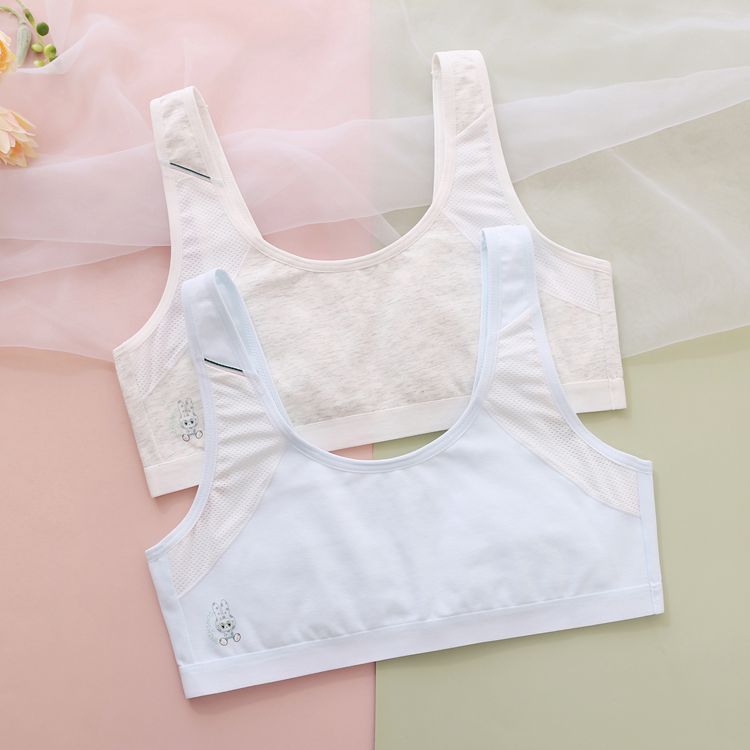 新品女童内衣小背心发育期小学生10岁12儿童大童女孩内穿纯色文胸