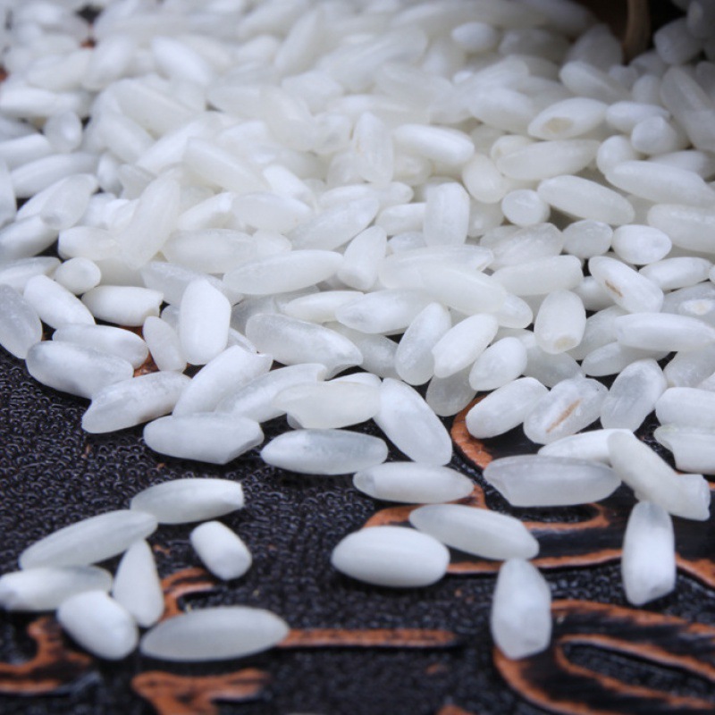 77成交22千克米批发东北大米长粒香黑龙江响水大米宁安5kg0