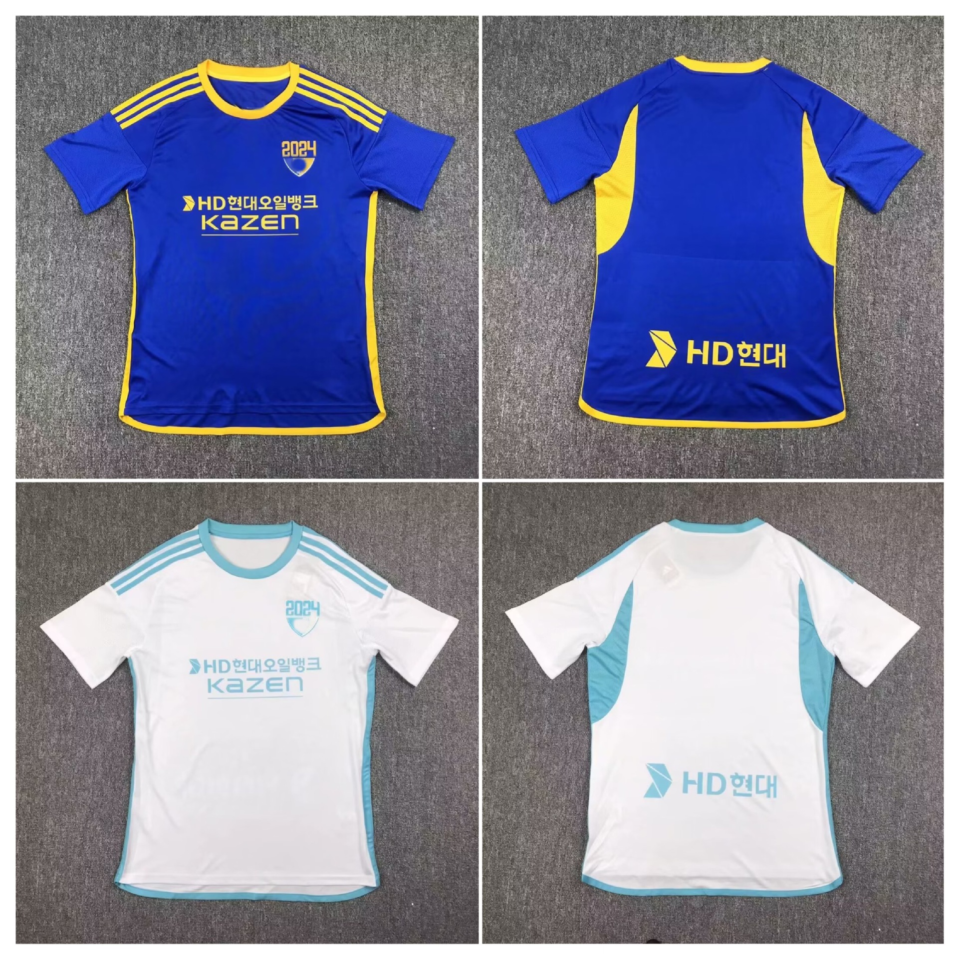 24-25韩国k联赛蔚山现代冷门球衣金英权 尹日录 李清龙主客场球衣