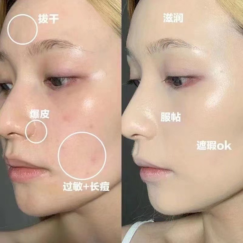 Meibaoge Three Colors Concealer Cover Fleck Acne Marks Dark Circles Facial Concealer Repair in Stock Wholesale