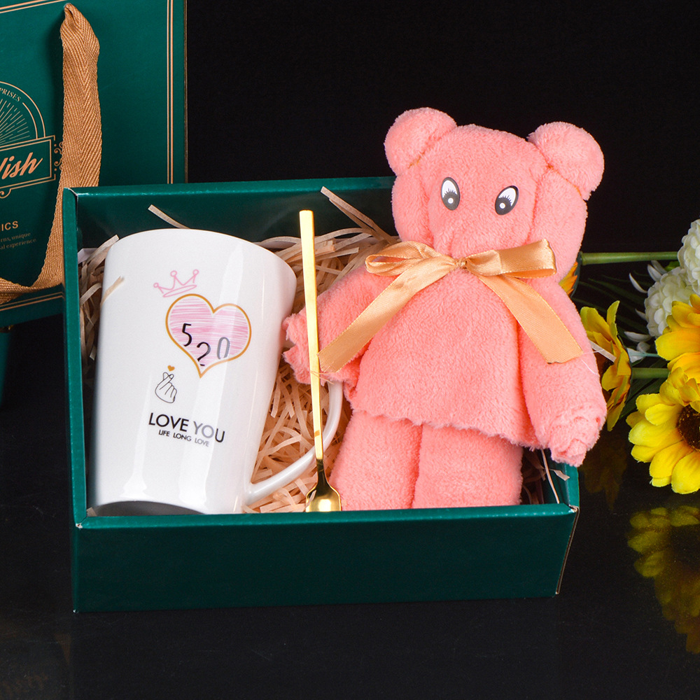 创意马克杯伴手礼水杯结婚回礼生日宴会礼品套装活动实用赠品