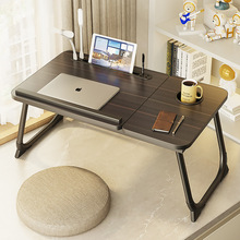 五挡升降桌可折叠USB充电笔记本电脑桌书桌宿舍学习 懒人床上书桌