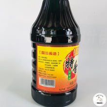 彭万春 特香白酱油 揭阳酱油 调味酱油 蘸酱家庭装1650毫升包邮