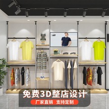 服装店衣架展示架商场男装服装店挂衣架天地落地架上陈列货架