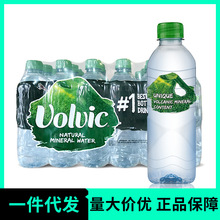 法国原装进口富维克火山岩天然矿泉水500ml*24瓶整箱饮料批发