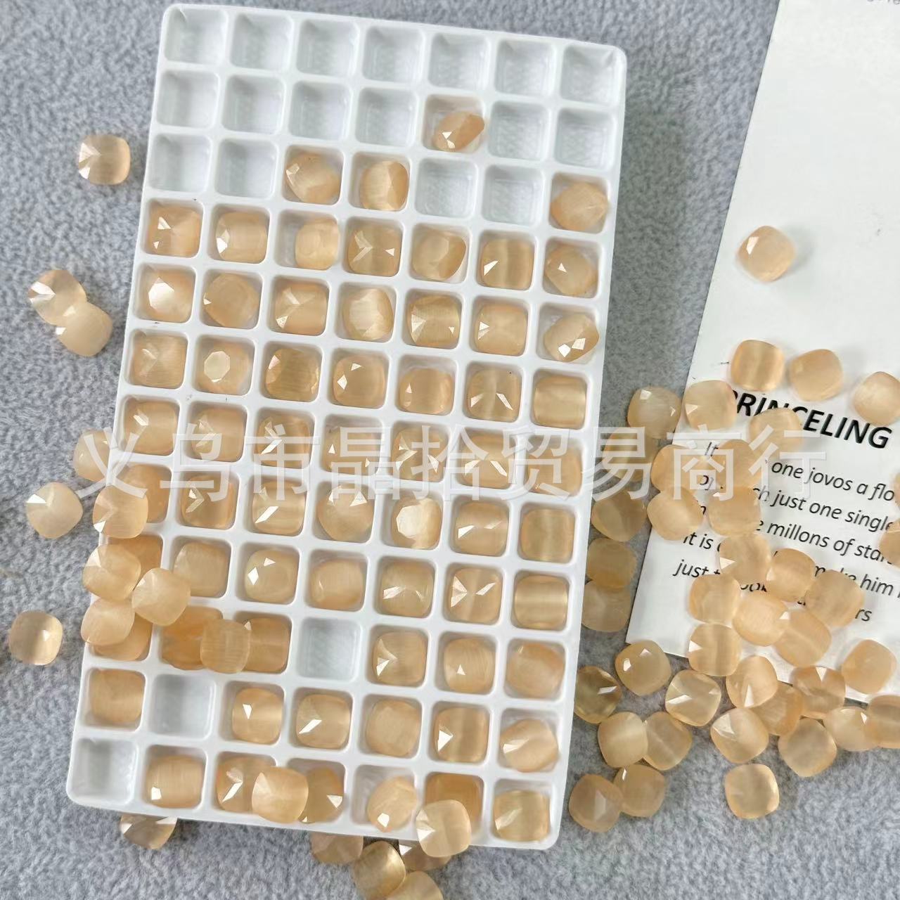 Cat's Eye Jade Surface Protein 8mm Fat Square Color Nail Beauty Rhinestone Ornaments Accessories Factory Wholesale