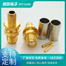 SMA-KY3转接头50-3正极母头外螺内孔射频头做跳线延长线连接器