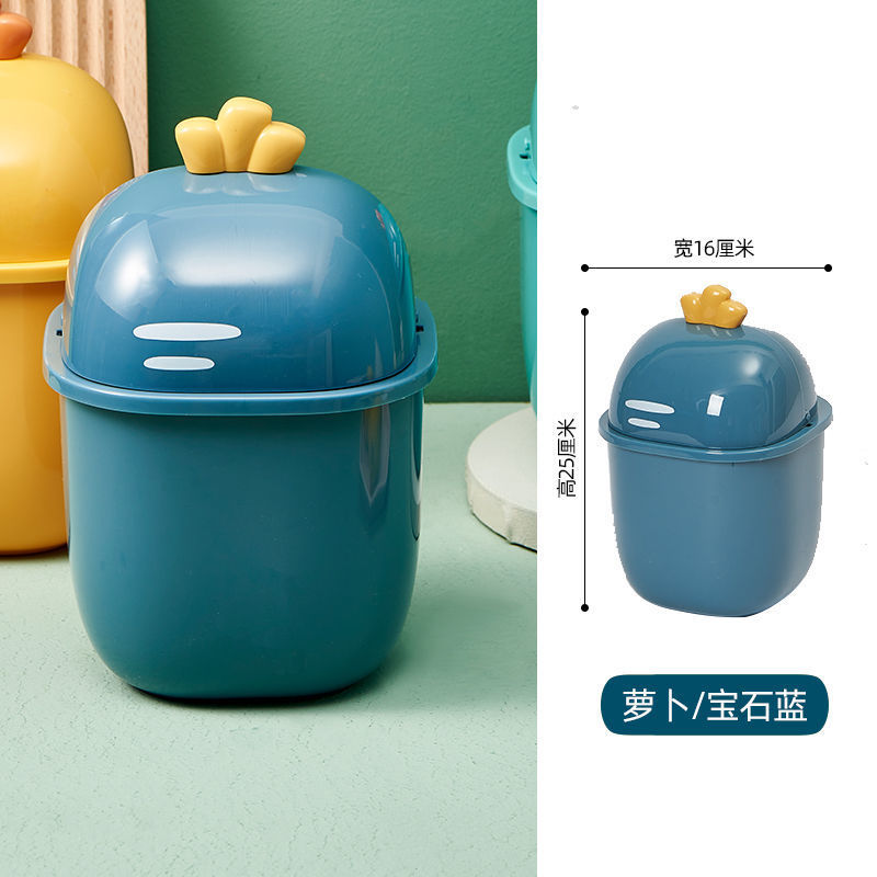 Small Trash Can Table Desktop Kitchen Home Cute Mini Living Room Coffee Table Office with Lid Storage Container 0652