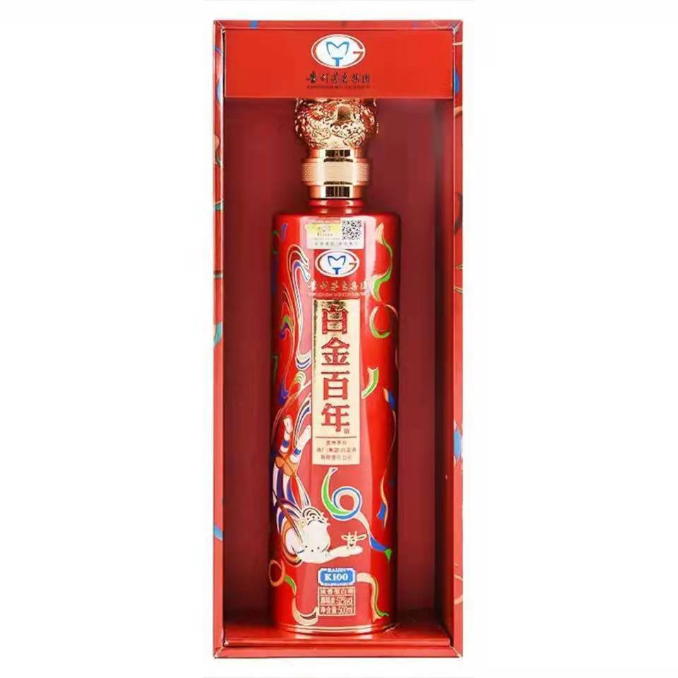 百年白金k100红色浓香型白酒500ml*6 快手抖音一件代发 团购 批发