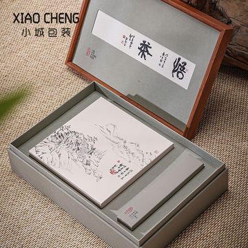 普洱茶饼礼盒装空盒高档复古福鼎白茶饼357克装茶叶包装盒收纳盒
