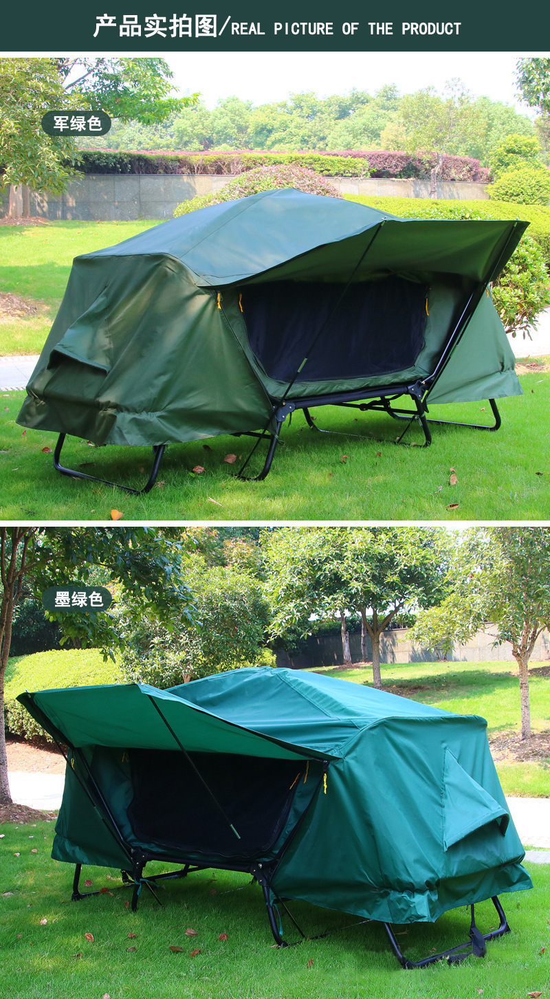 户外加厚牛津布保暖离地帐篷户外单人双层防暴雨双人露营钓鱼帐