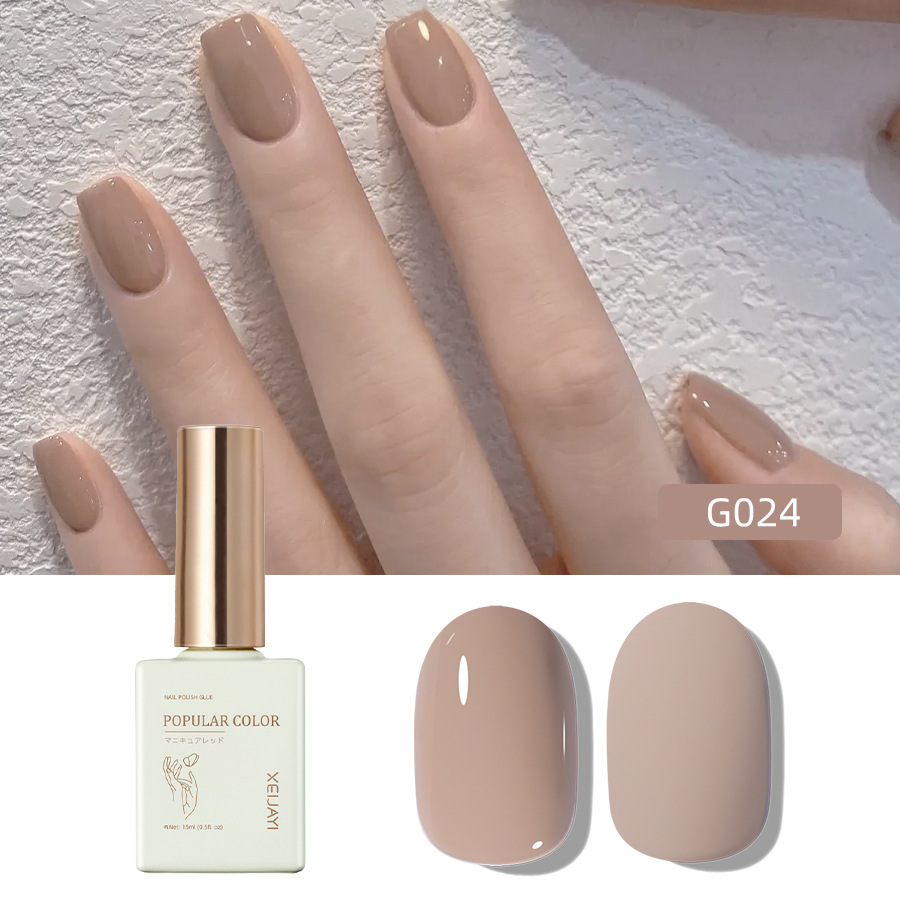 纯色新款栗咖甲油胶美甲店专用高级指甲油持久牢固工厂批发g024