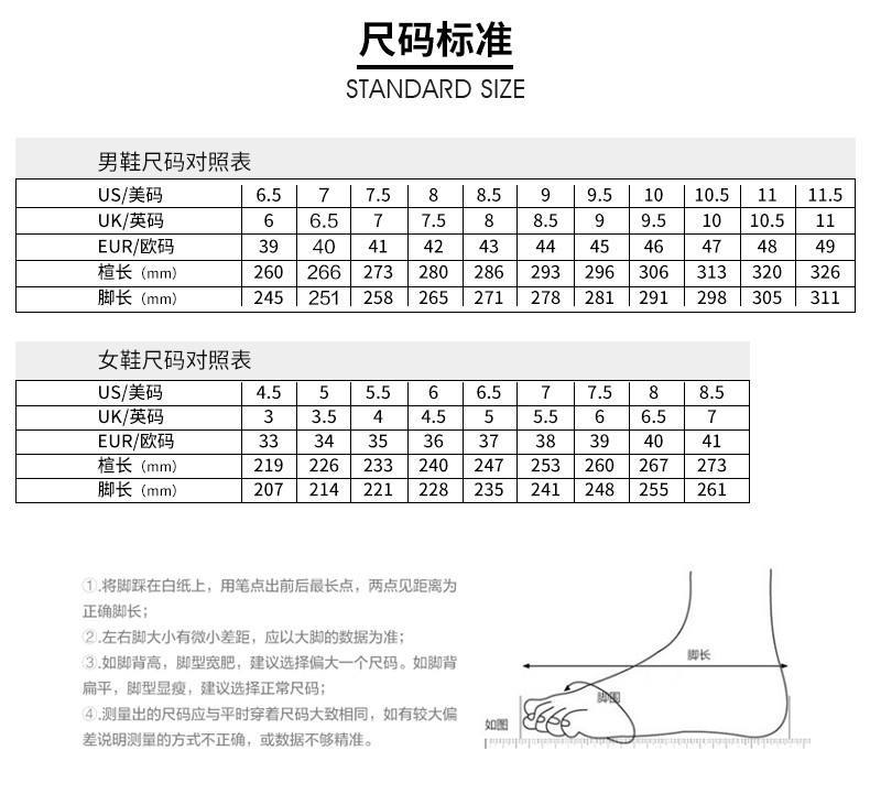 欧文7男鞋科比12代鸳鸯球鞋6中学生毒液限量版耐磨加绒篮球运动鞋