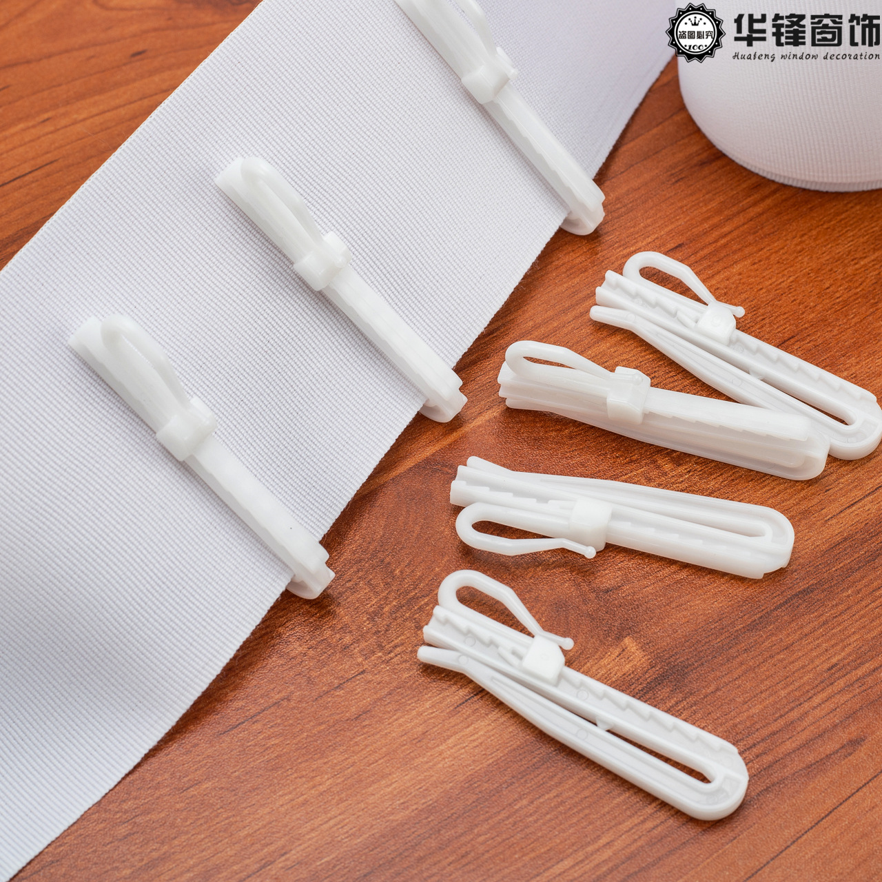 【7cm/8.5cm升降钩】可调伸缩钩s钩窗帘挂钩塑料调节钩约300只