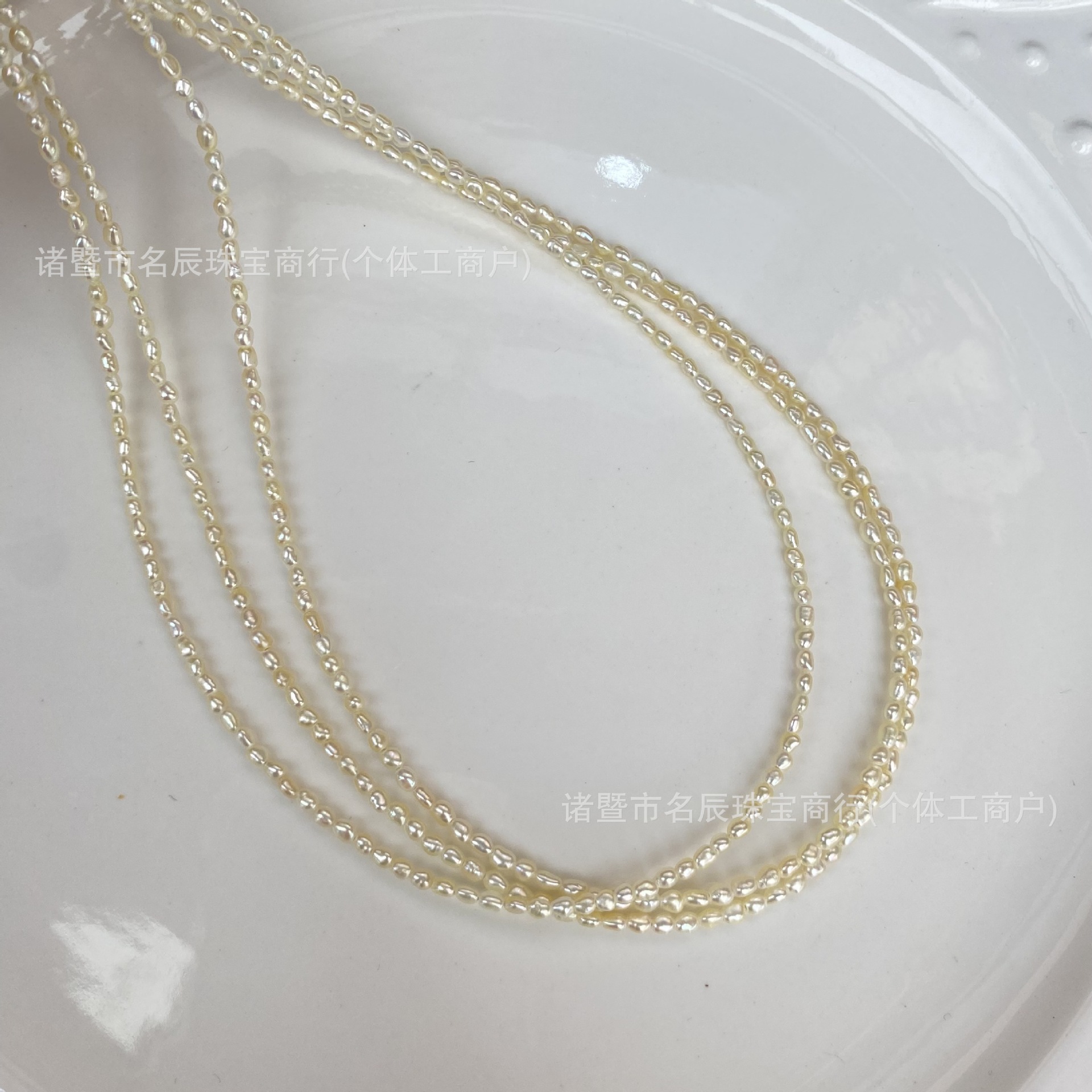 海水野生无核羽皇金keshi2-2.