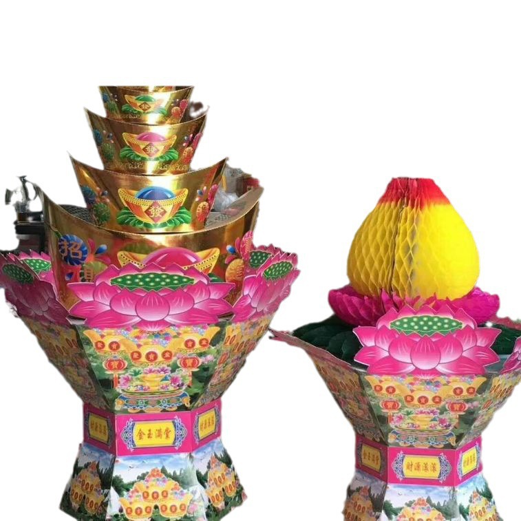 殡葬用品纸扎大全莲花台 楼房汽车 金银库 电器 莲花宝 等等-阿里巴巴