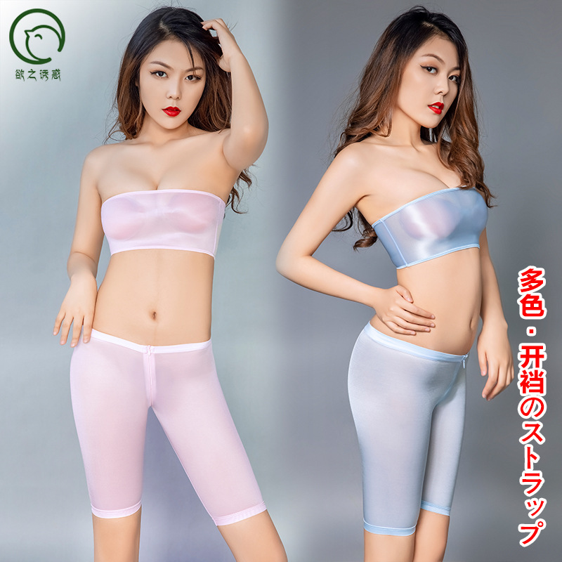 Desire Temptation Factory Direct Sales High Elastic See-through Tube Top Tight Zipper Open-Seat Pants Pajamas Two-Piece Sexy Lingerie