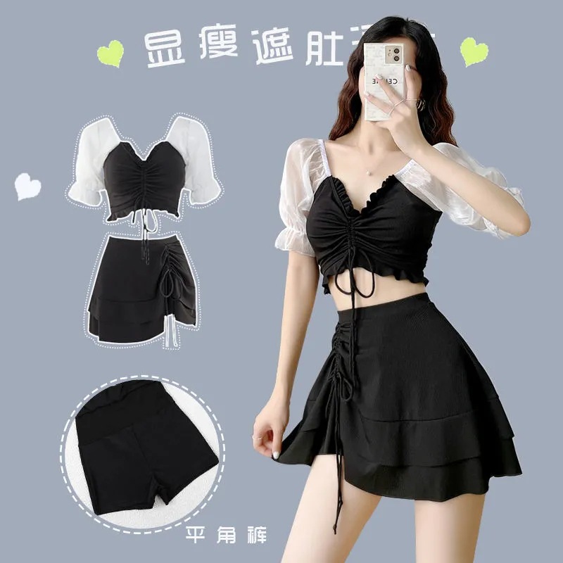 new swimsuit female skirt style split conservative slim korean ins style student small fresh hot spring fashion swimming suit