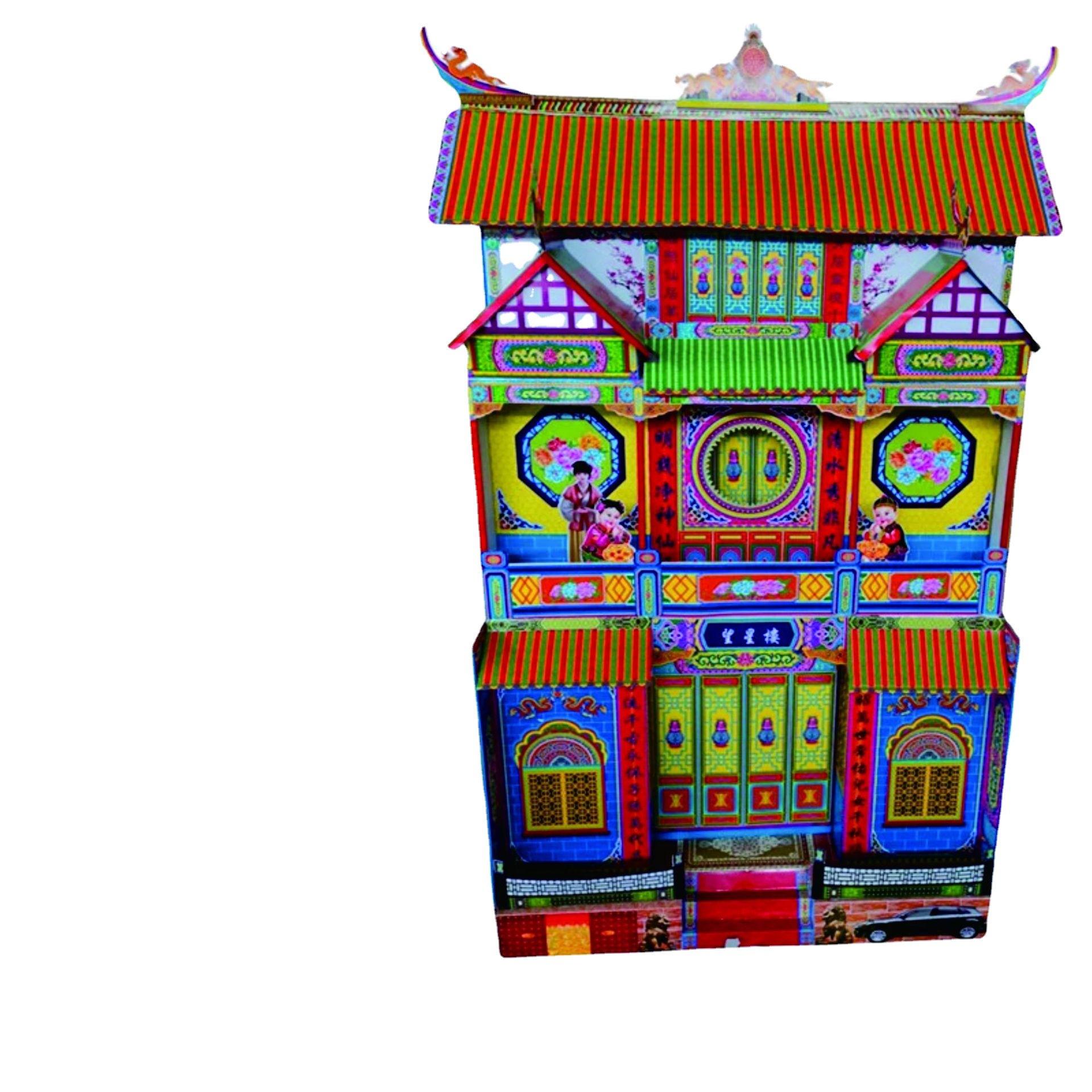 殡葬用品纸扎别墅祭祀瓦楞纸冥房75型带竹片折叠灵屋【量大从优】