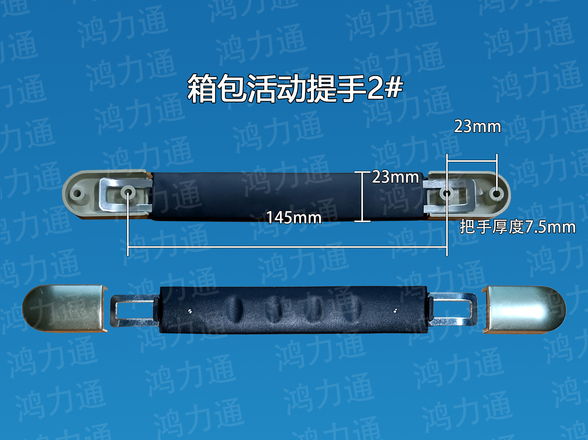 5成交0pcs厂家直供箱子瓦楞箱塑料手提扣包装箱纸箱扣环连体纸箱扣