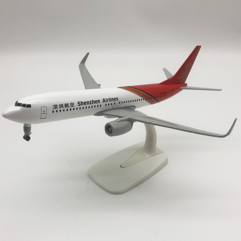20cm合金飞机模型 深圳737-800 纪念收藏品 波音737 深圳航空