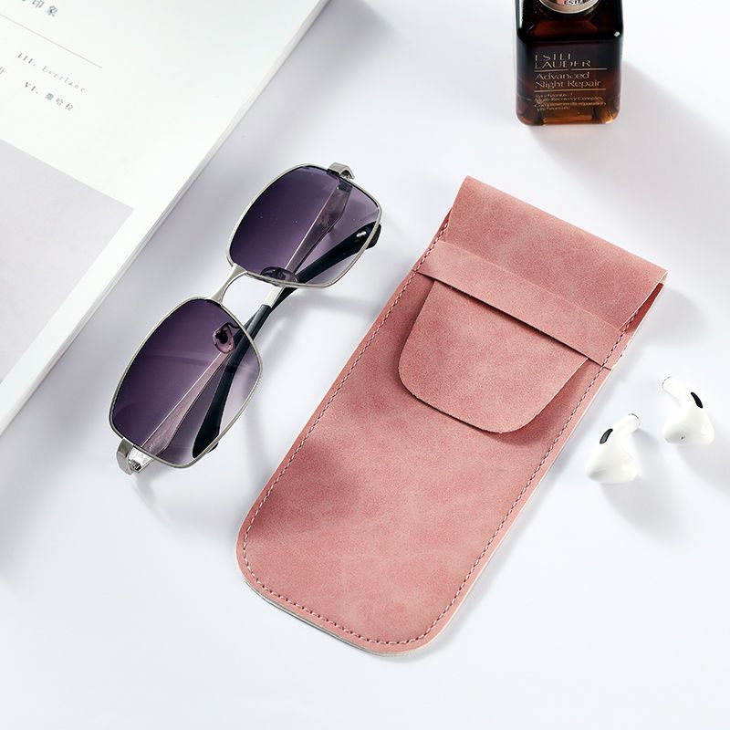 Glasses Bag Retro Soft Leather Portable and Simple Leather Sunglasses Bag Korean Style Portable Protection Reading Glasses Storage Leather Case