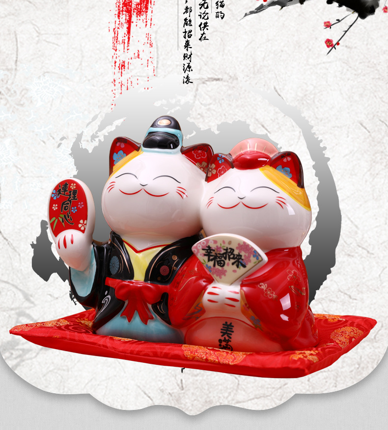 福缘猫招财猫摆件储蓄罐存钱罐送闺蜜结婚礼品婚房装饰情侣发财猫