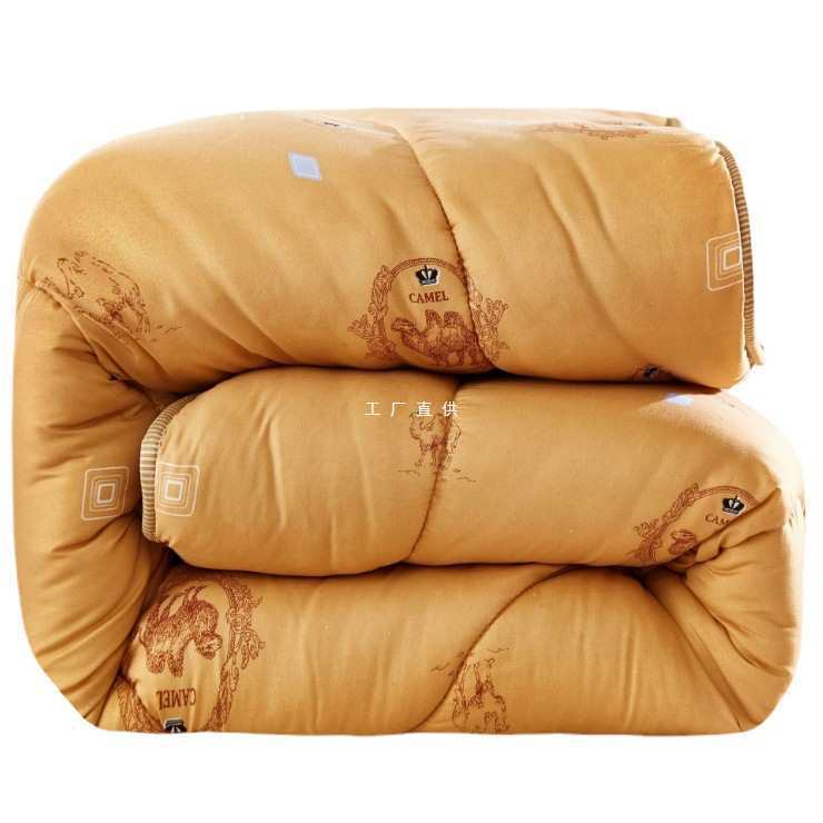 驼毛被子被芯加厚冬被双人保暖驼绒被春秋被单人学生宿舍棉被