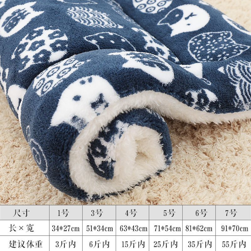 Warm Blanket Dog Mat Cat Mat Winter Pet Kennel Cat Nest Thickened Blanket Dog Cage Mattress Quilt