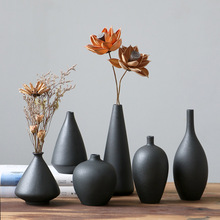 陶瓷花瓶昌景德镇创意黑色北欧家居客厅电视柜装饰品花器干花摆件
