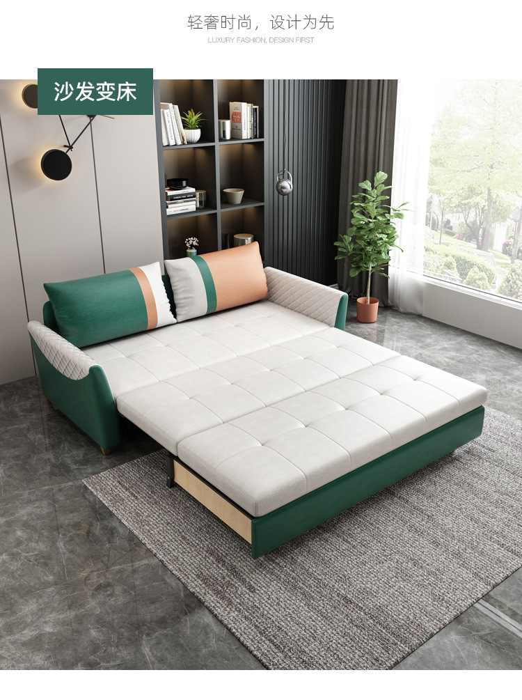 轻奢沙发床两用可折叠客厅多功能双人1.5米小户经济型伸缩带储物