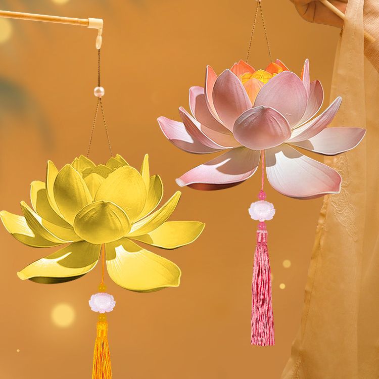 Lotus Festive Lantern Diy Material Package Mid-Autumn Festival 2023 New Lotus Festive Lantern Cage Luminous Festive Lantern Children's Portable Antique Lamp