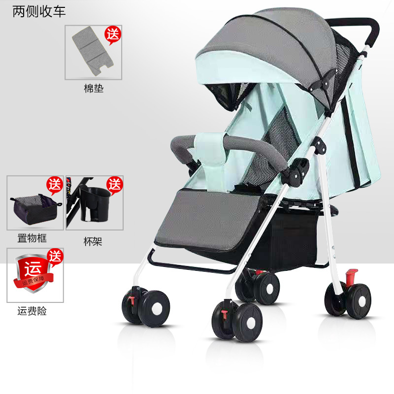 Stroller Lightweight Foldable Reclinable Children's Baby Child Four-Wheel Trolley One-Click Car Collection and Delivery