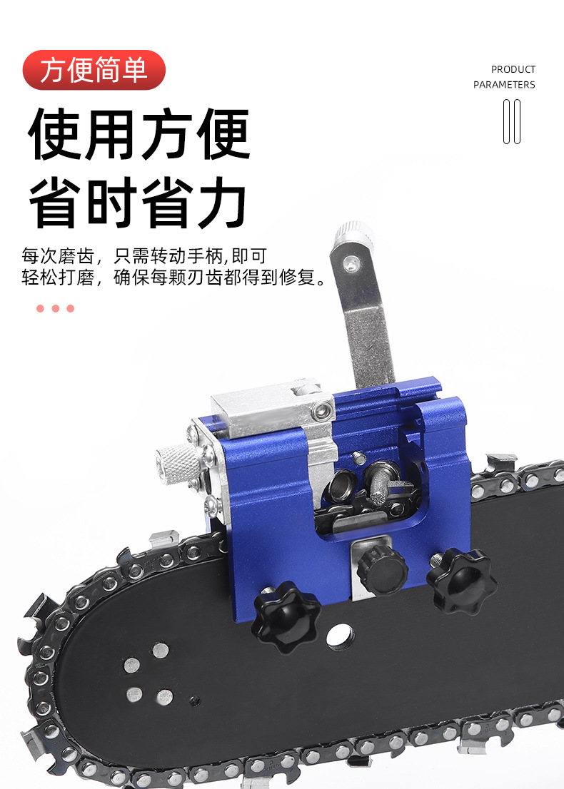 手摇磨链器跨境新品 便携式家用手持油锯磨链器链条夹 手动磨链器