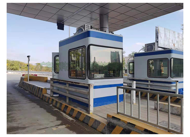 智能环保收费亭 智能环境控制收费亭 智能高速收费亭