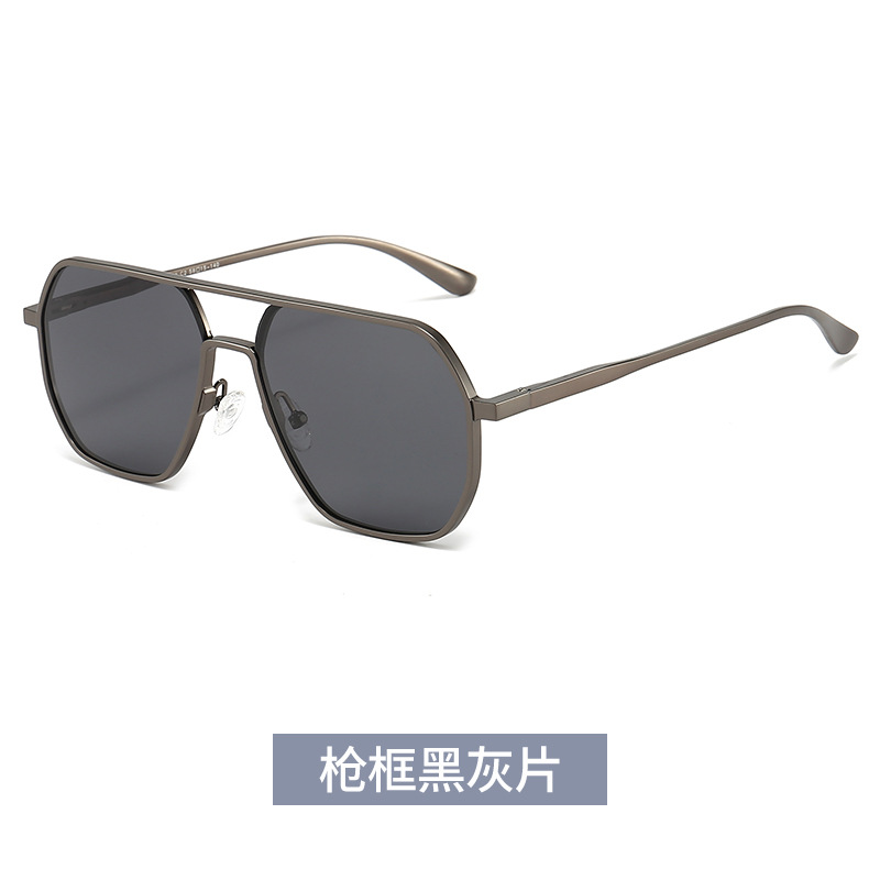 Polarized Sunglasses 2022 New Aluminum Magnesium Glasses Men's Driving Sunglasses Douyin 8692 Drivers' Sunglasses in Driving Tide