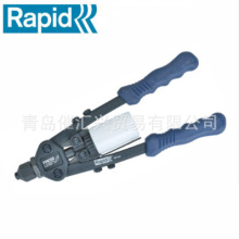 瑞典Rapid铆钉枪HAND RIVETER RP100