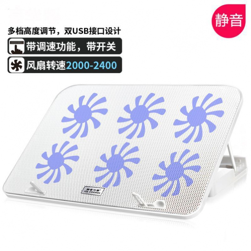 适用拯救者r9000p笔记本电脑16英寸戴尔g3散热器y7000支架15.6底