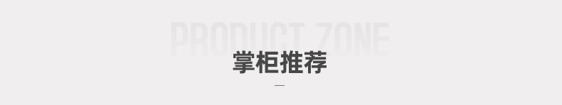 handskit电动吸锡器焊台强力全自动数显可调温加热拆