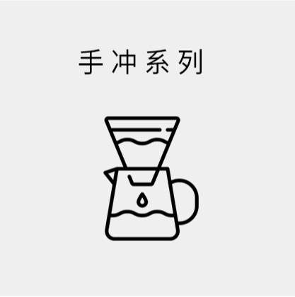 外贸双阀摩卡壶意式浓缩咖啡壶户外萃取煮咖啡器具家用摩卡壶套装