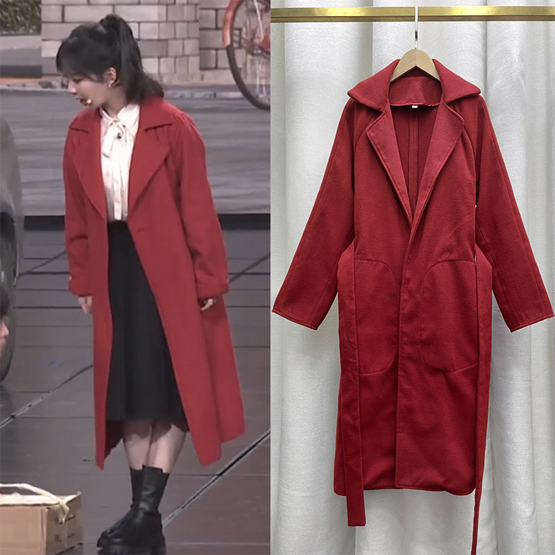 2023央视春晚杨紫同款红色中长款羊毛呢大衣宽松显瘦外套风衣新款