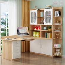 Sy实木书桌书架组合转角电脑桌台式书柜一体简约卧室拐角学生写字