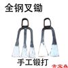 All steel two teeth Widen thickening Hoe Agriculture Farming Excavators Use Steel hoe Wooden handle