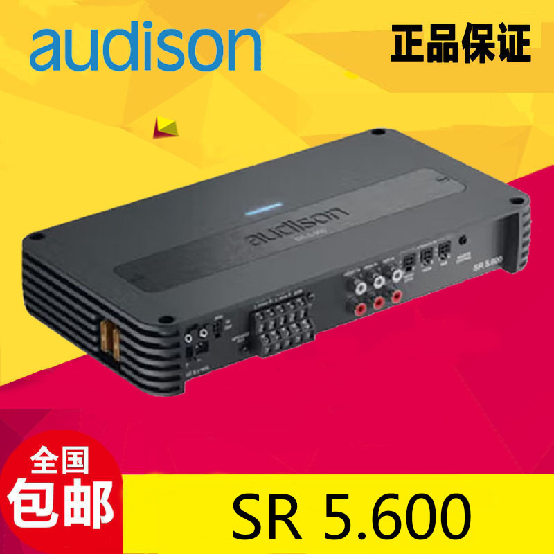 意大利欧迪臣sr系列sr5.