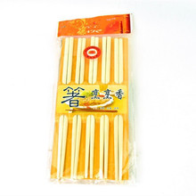 厂家直销天然尖头圆形竹筷7.0*24套板10双五双黑筷子白筷子