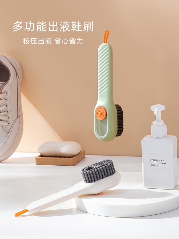 Brush Laundry Brush Multifunctional Liquid Shoe Brush Household Shoe Brush Shoe Tool Press Type Cleaning Brush Soft Fur