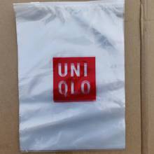 优衣库40周年限量版酷彩收纳包多色包包,外出必备神器,淡紫色